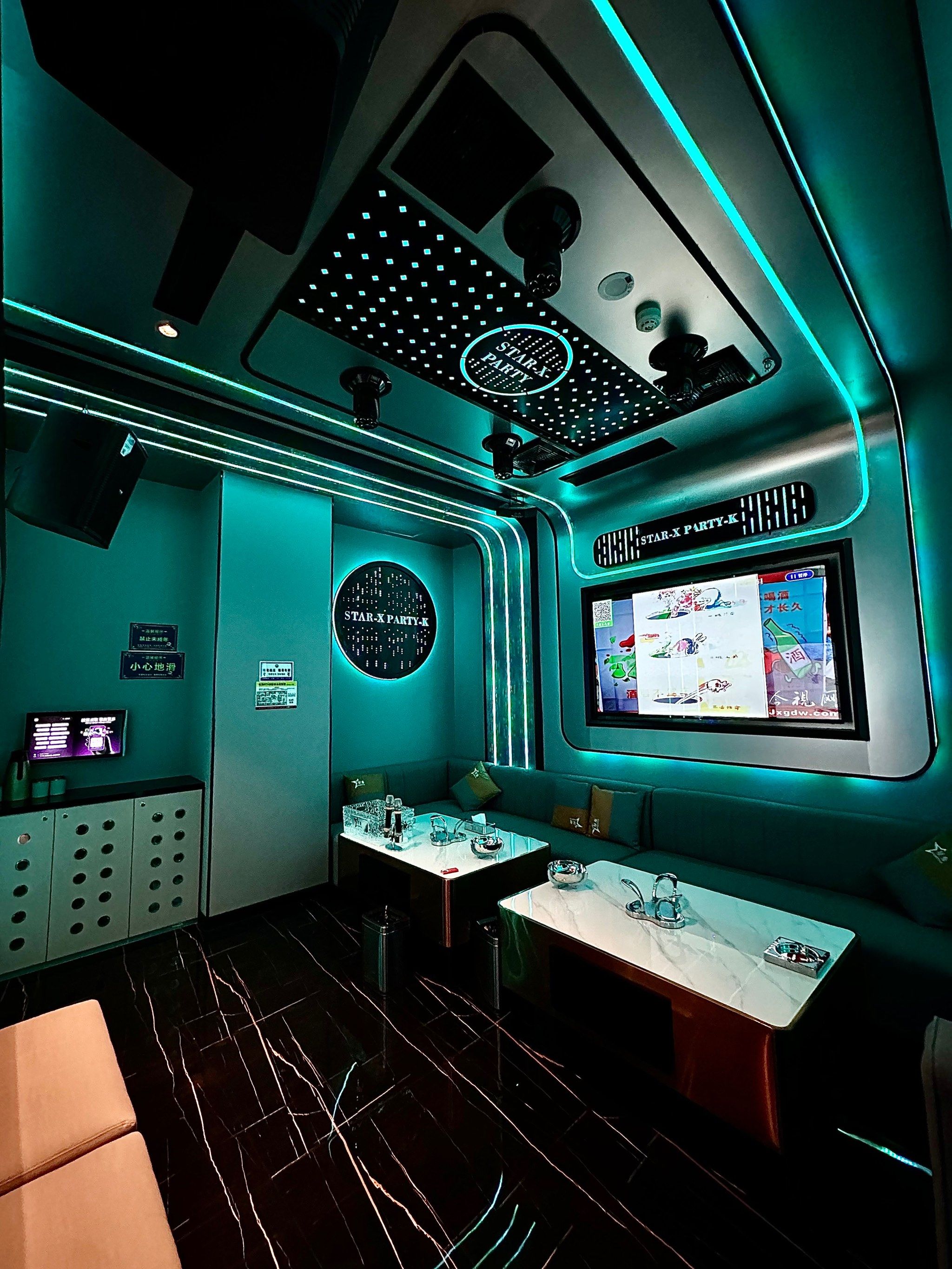 辽源商务ktv能否组局-东丰县ktv预定